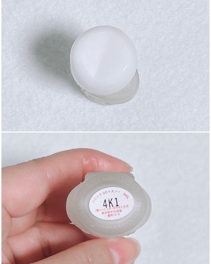 ハニックDC スノー/ハニック・ホワイトラボ/その他オーラルケアを使ったクチコミ(3枚目)