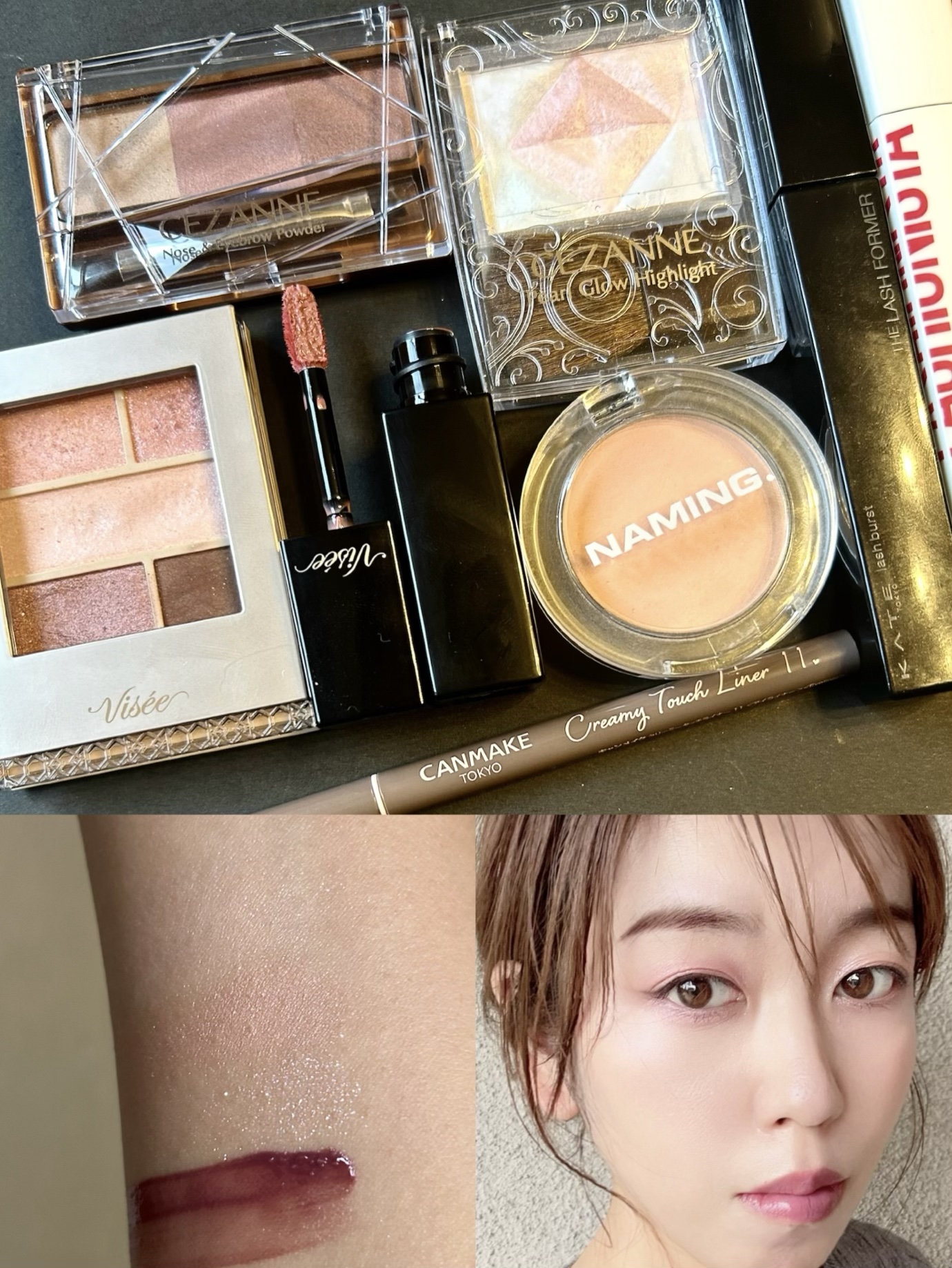 ネンマクフェイク リキッド/Visée/口紅を使ったクチコミ（1枚目）