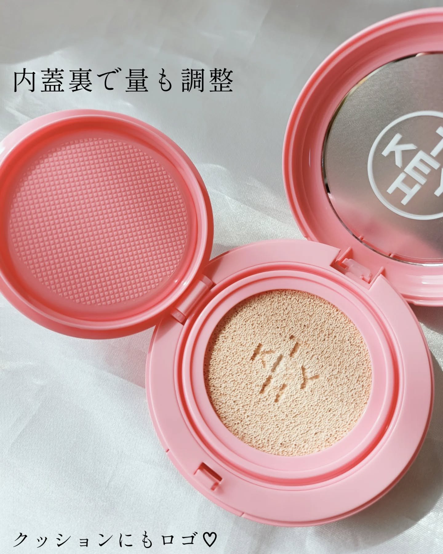 ピンクフラワートーンアッププライマー/KEYTH/化粧下地を使ったクチコミ（3枚目）