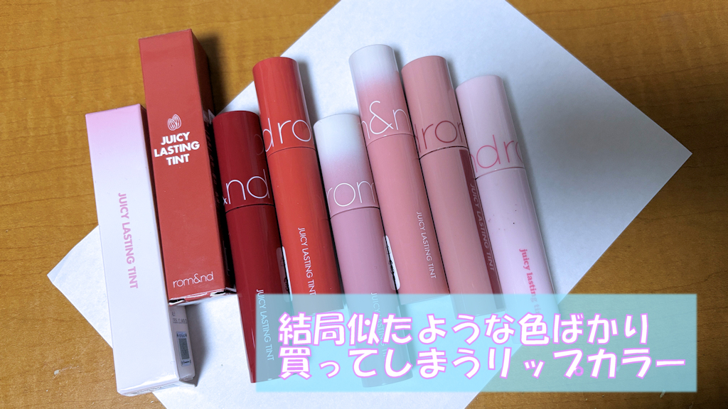 ペトロリューム ジェリー リップ レギュラー/ヴァセリン/リップクリームを使ったクチコミ（1枚目）