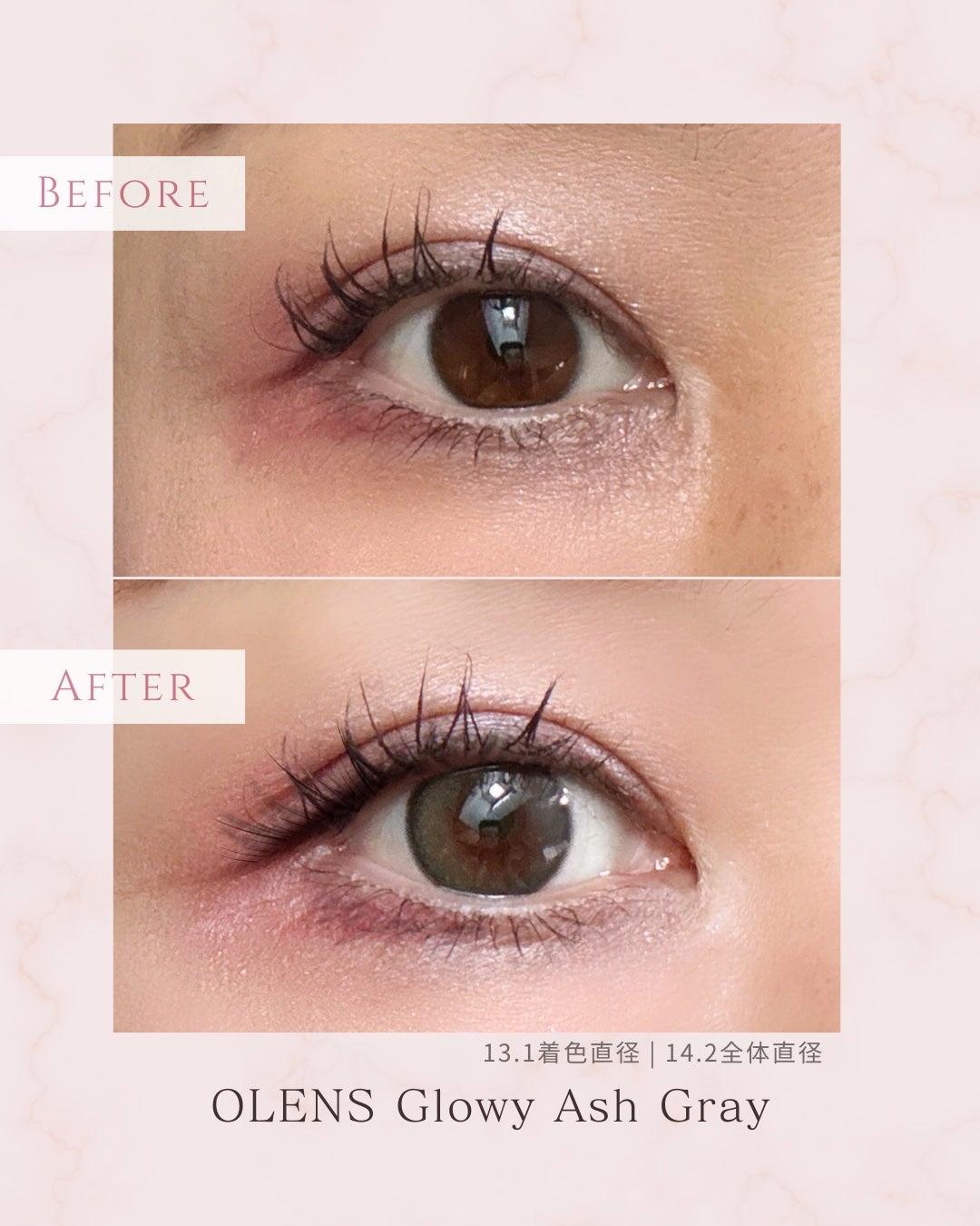 Double Tint 1day/OLENS/カラーコンタクトレンズを使ったクチコミ(4枚目)