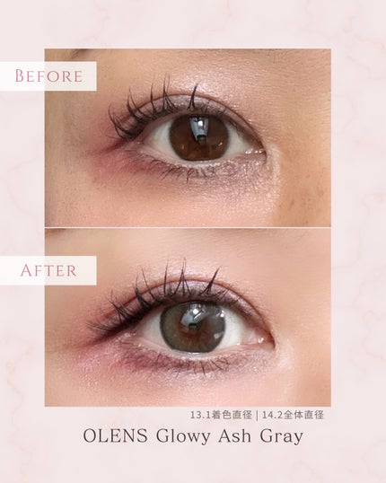Double Tint 1day/OLENS/カラーコンタクトレンズを使ったクチコミ(4枚目)