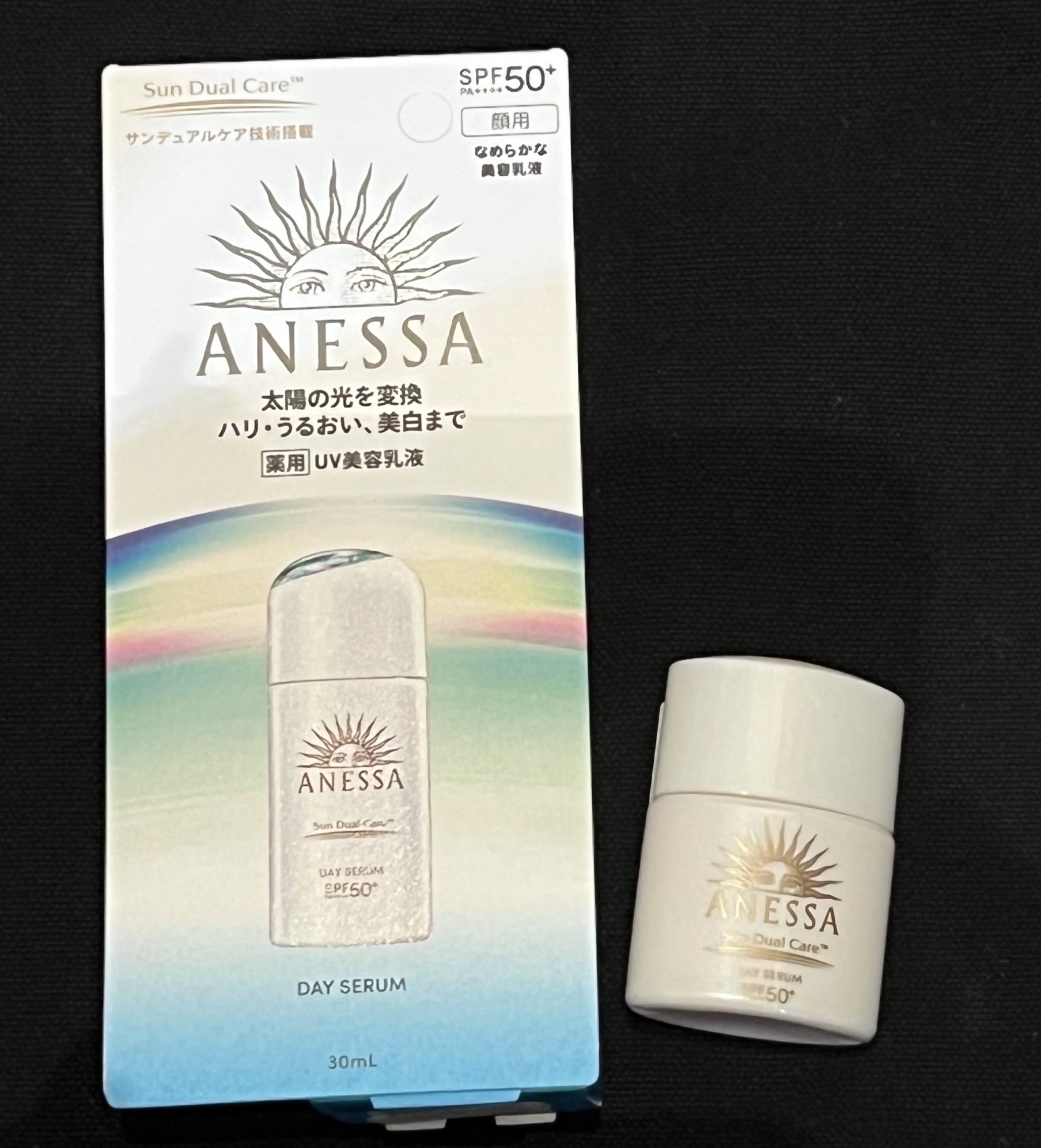 アネッサ　デイセラム　N/アネッサ/化粧下地を使ったクチコミ（2枚目）