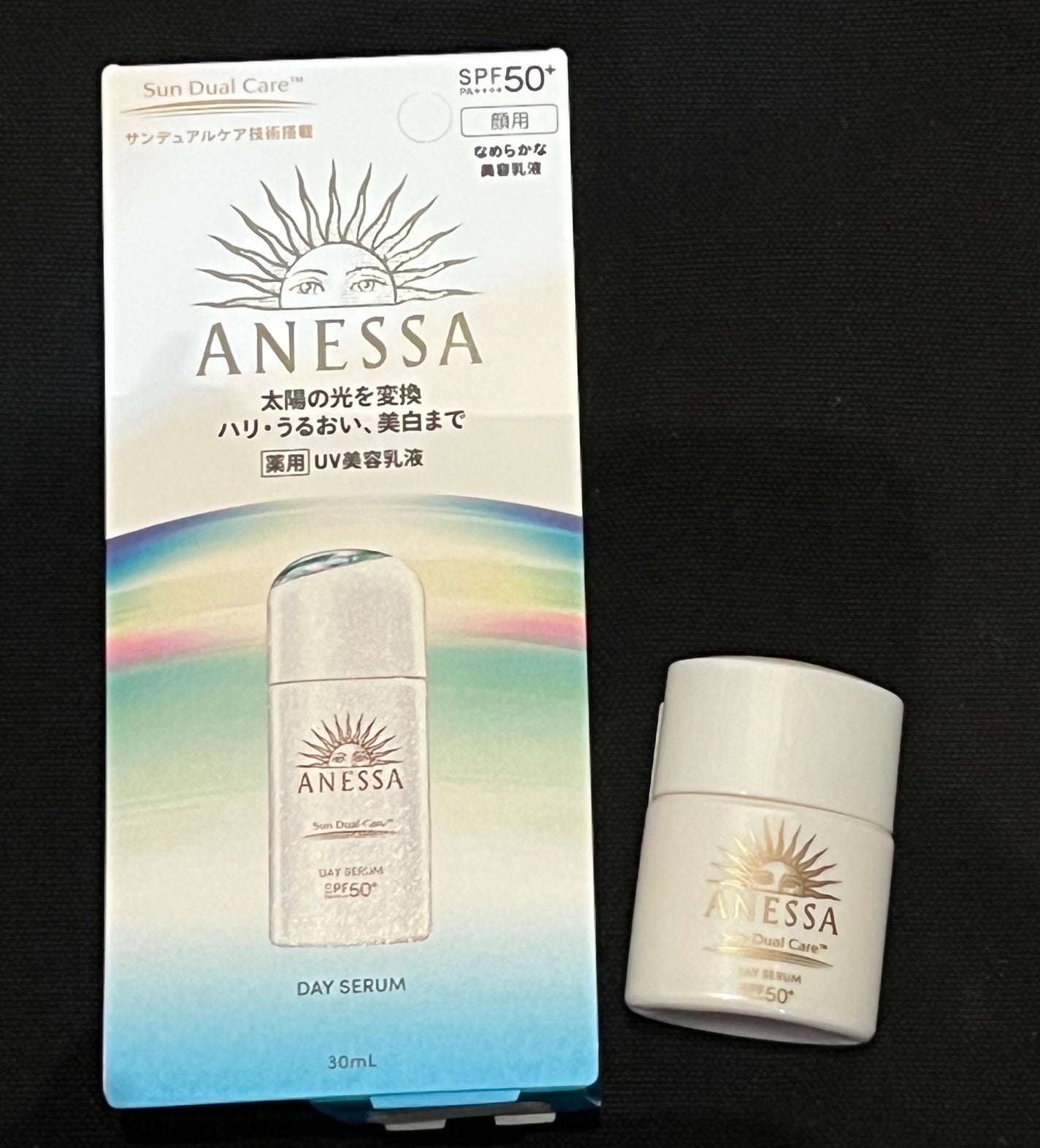 アネッサ デイセラム N/アネッサ/化粧下地を使ったクチコミ(2枚目)