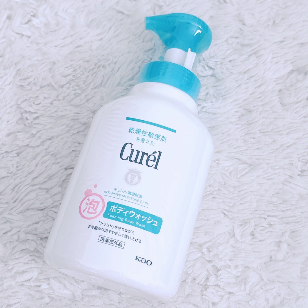 泡ボディウォッシュ 本体 480ml/キュレル/ボディソープを使ったクチコミ（1枚目）
