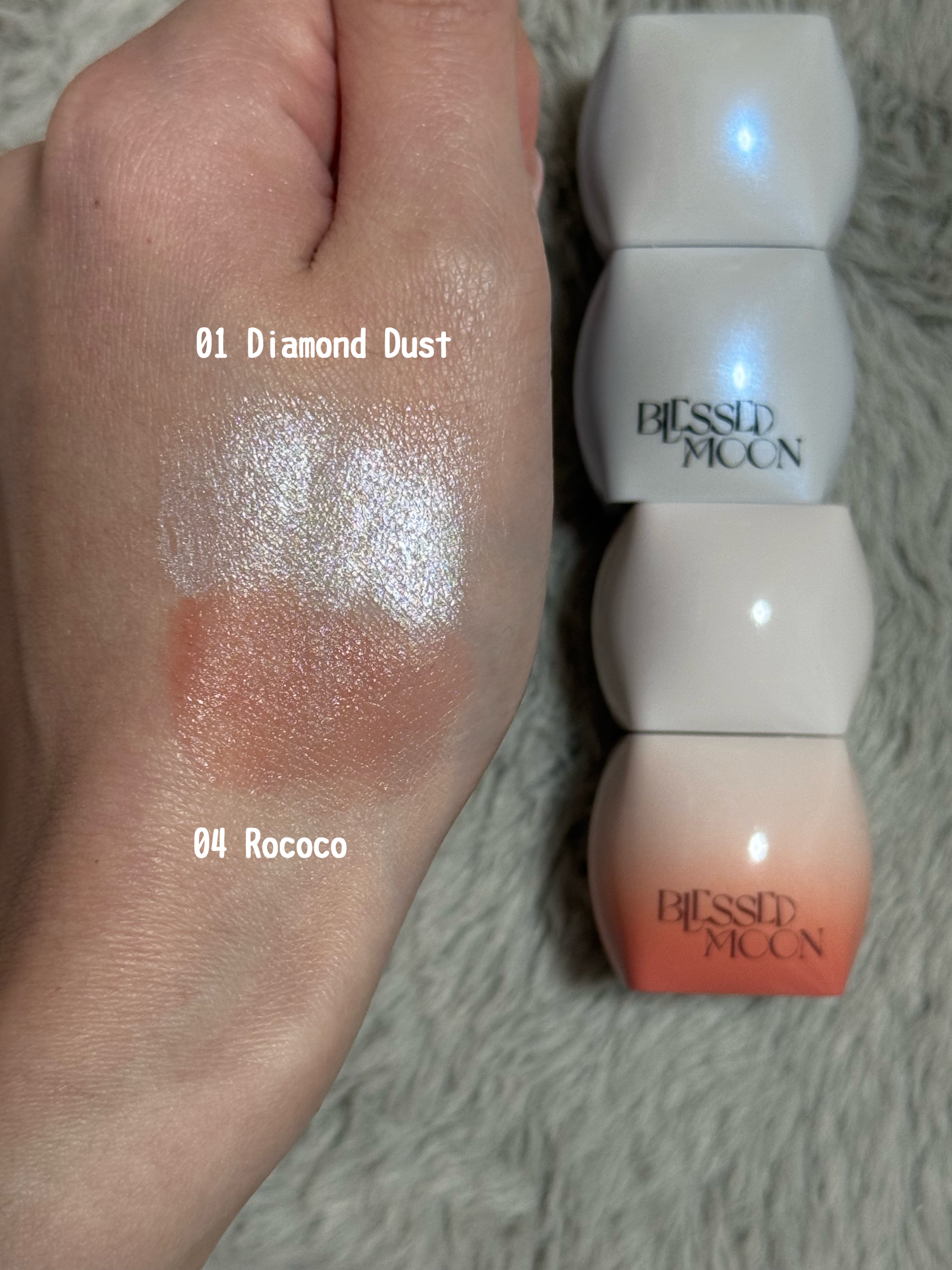 Veil Melting Glass Highlighter 01.Diamond Dust/BLESSED MOON/リキッドハイライトを使ったクチコミ（2枚目）