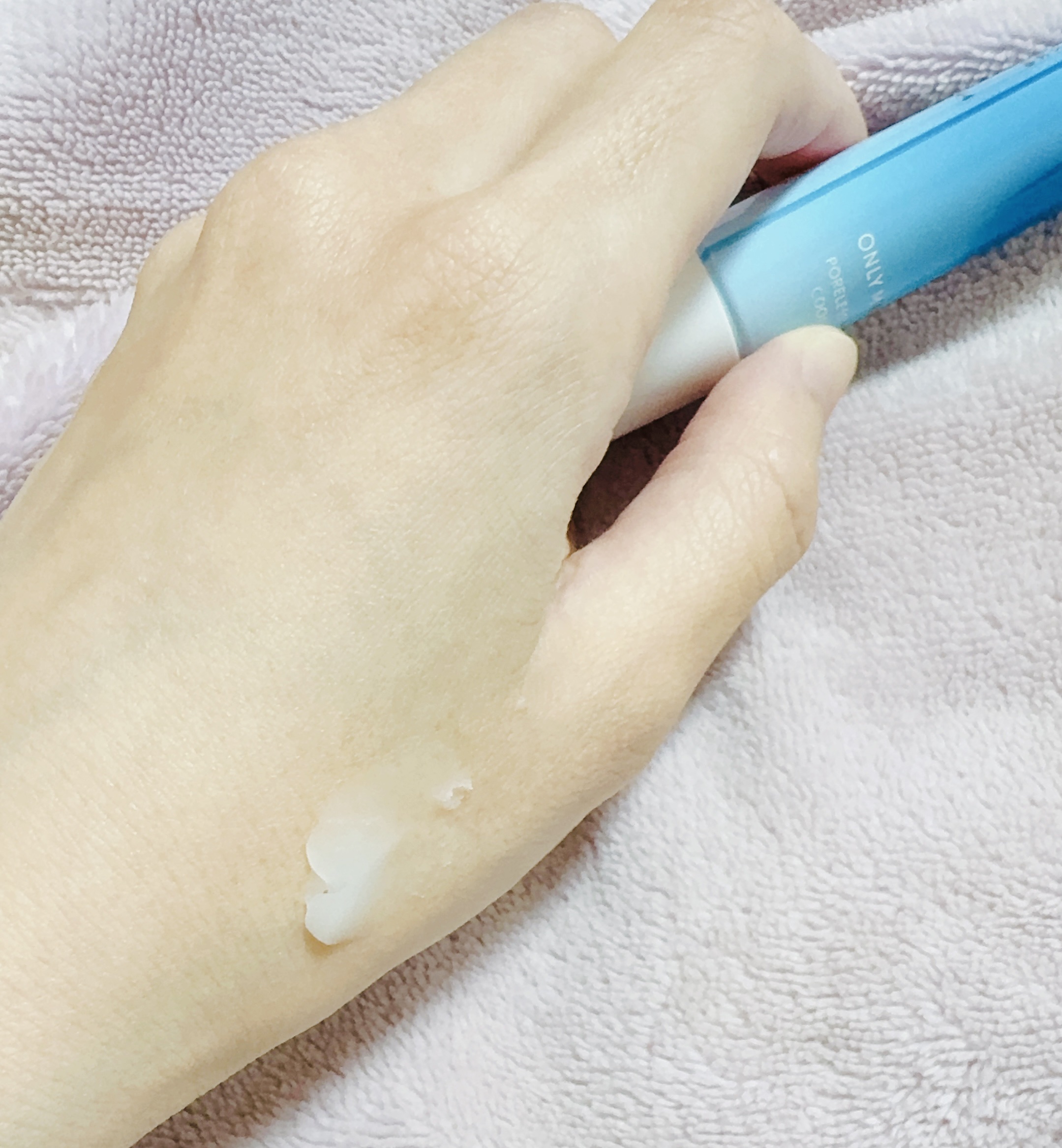 ポアレスフィルタージェル クールコンフォート/ONLY MINERALS/化粧下地を使ったクチコミ（2枚目）