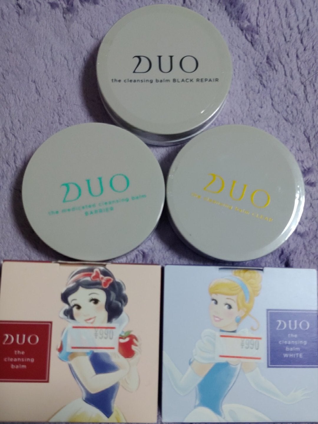 デュオ ザ クレンジングバーム クリア/DUO/クレンジングバームを使ったクチコミ(1枚目)