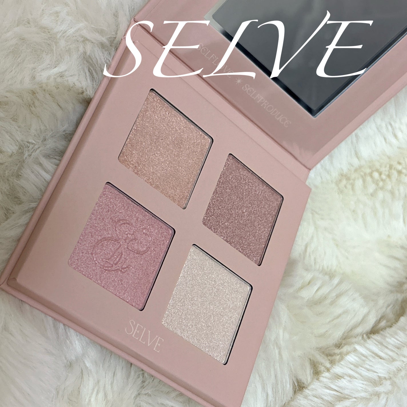 プリズムショットマルチハイライトパレット/SELVE/パウダーハイライトを使ったクチコミ(1枚目)
