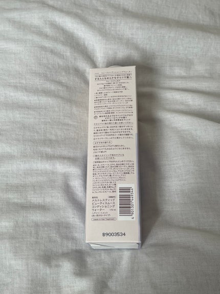 スムース コンディショニング ウォーター/melt/アウトバストリートメントを使ったクチコミ(2枚目)