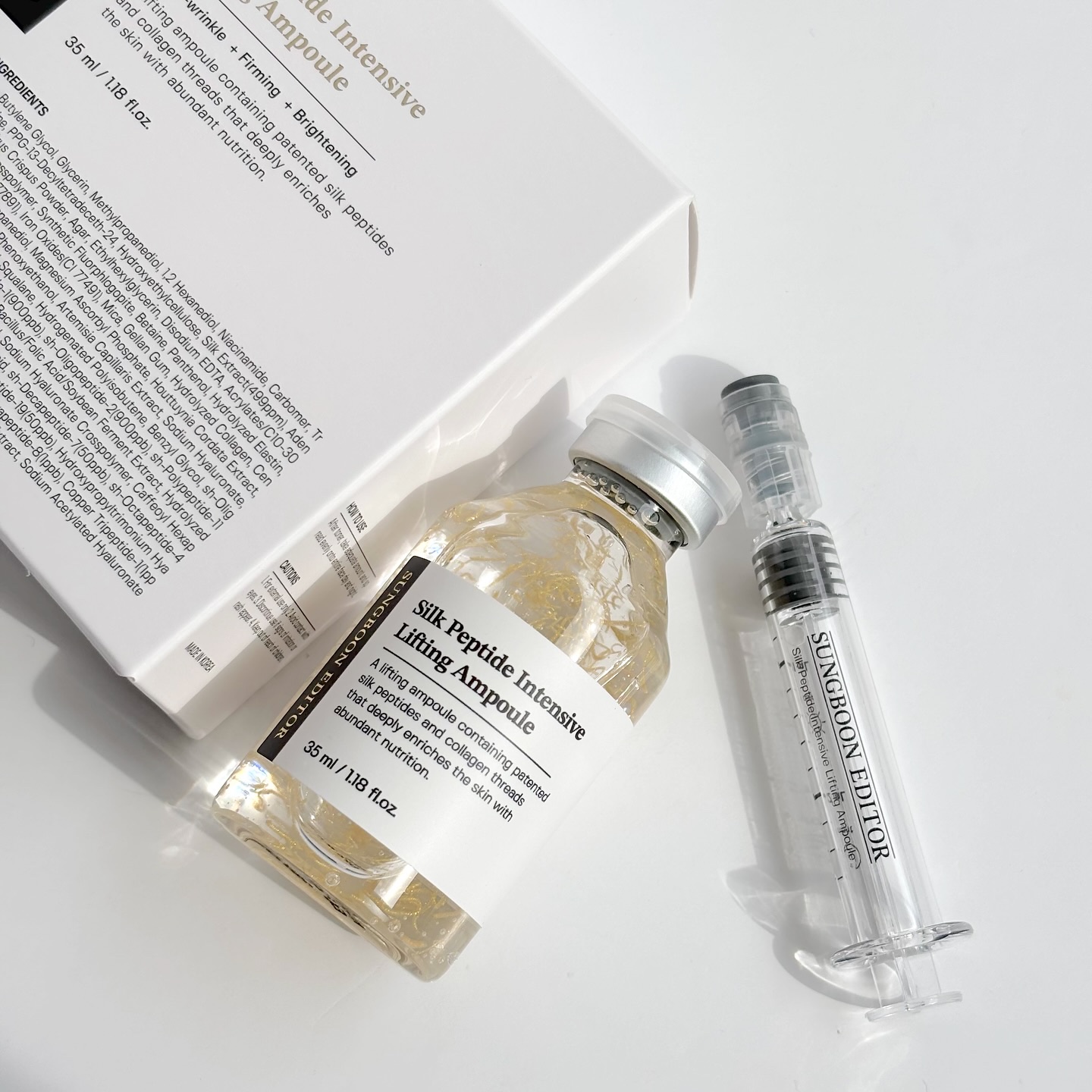 シルクペプチドインテンシブリフティングアンプル/SUNGBOON EDITOR（成分エディター）/美容液を使ったクチコミ（1枚目）