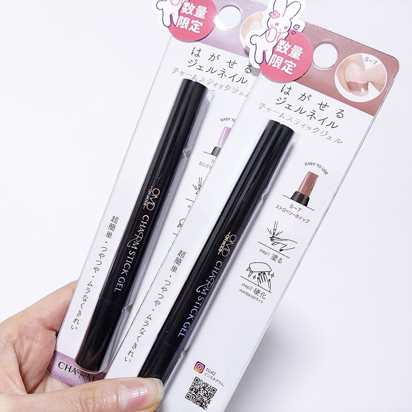 チャームスティックジェル/OMD/オールインワンネイルを使ったクチコミ（3枚目）