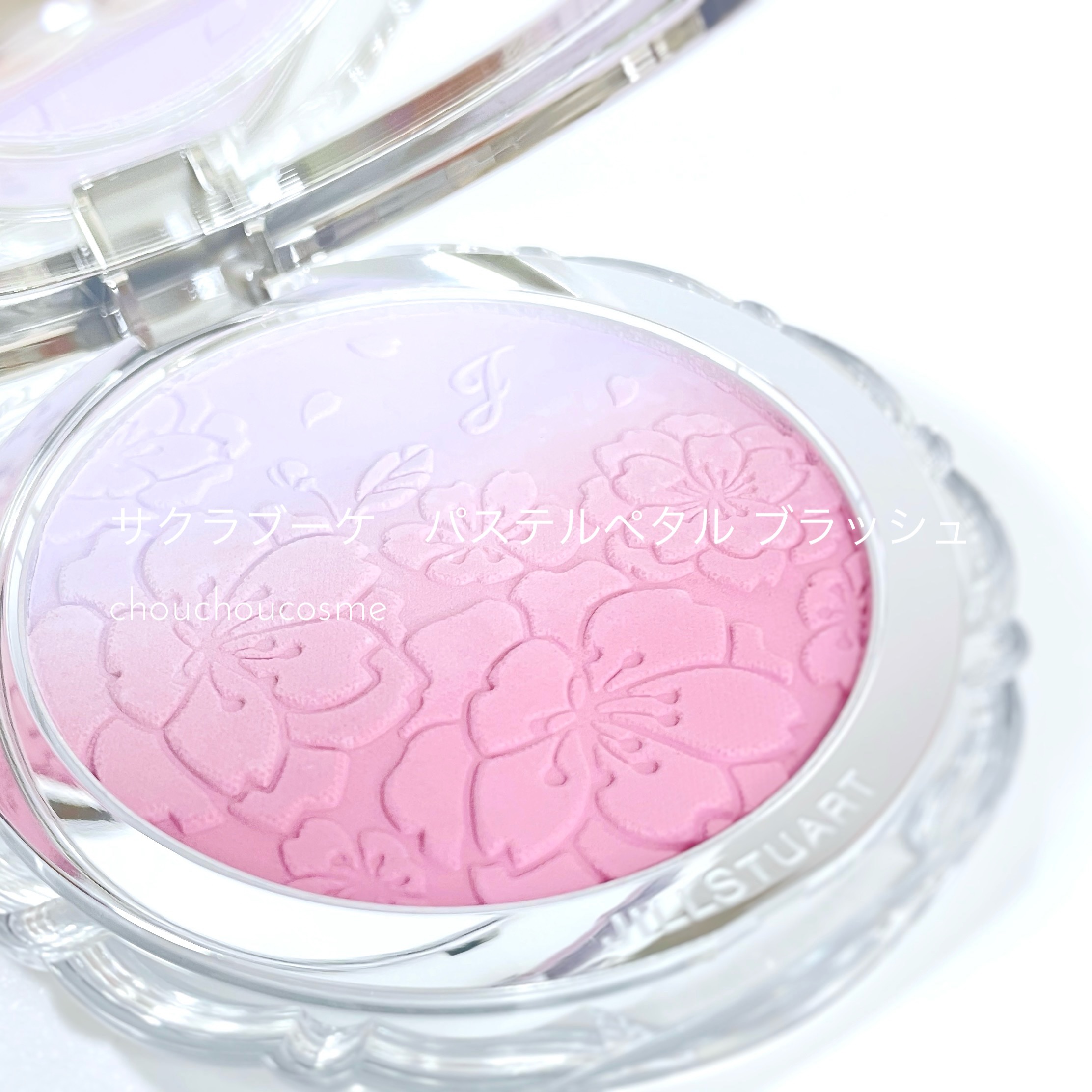 ジルスチュアート　パステルペタル ブラッシュ/JILL STUART/パウダーチークを使ったクチコミ（1枚目）