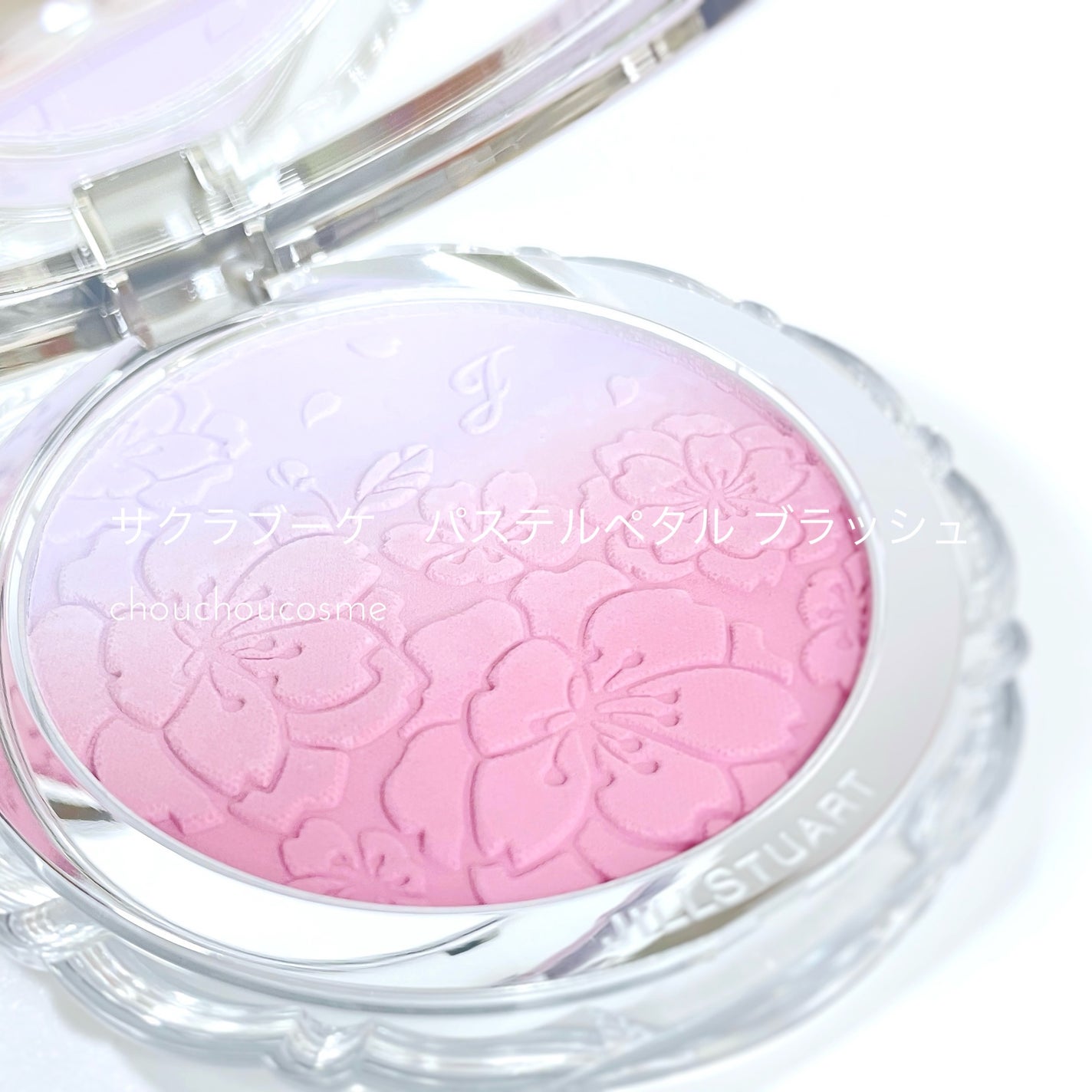 ジルスチュアート パステルペタル ブラッシュ/JILL STUART/パウダーチークを使ったクチコミ(1枚目)