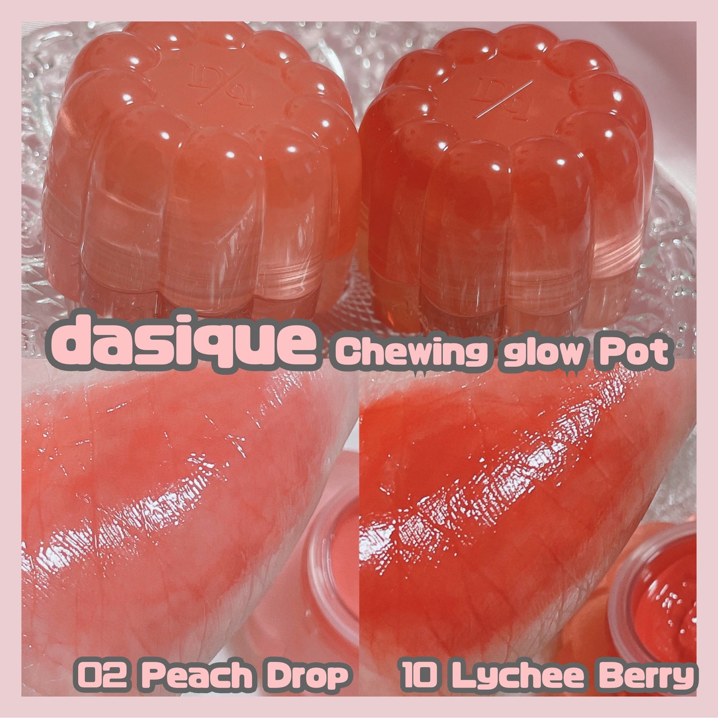 リップポーション シュガーグレーズティント/alternativestereo/リップティントを使ったクチコミ(10枚目)