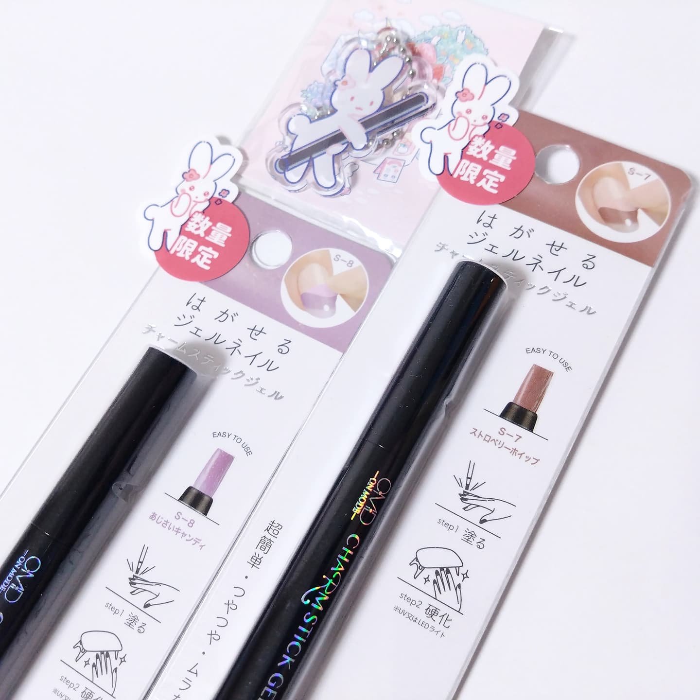 チャームスティックジェル/OMD/オールインワンネイルを使ったクチコミ（2枚目）