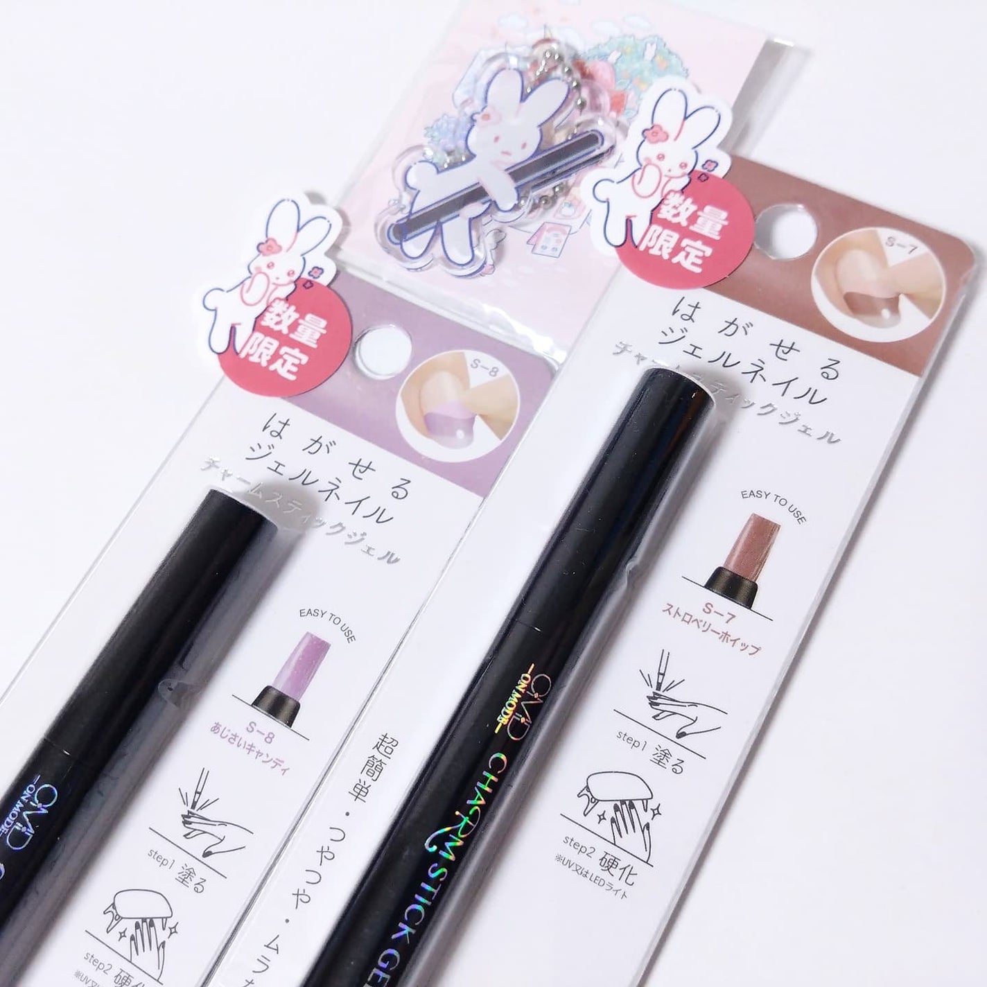 チャームスティックジェル/OMD/オールインワンネイルを使ったクチコミ(2枚目)