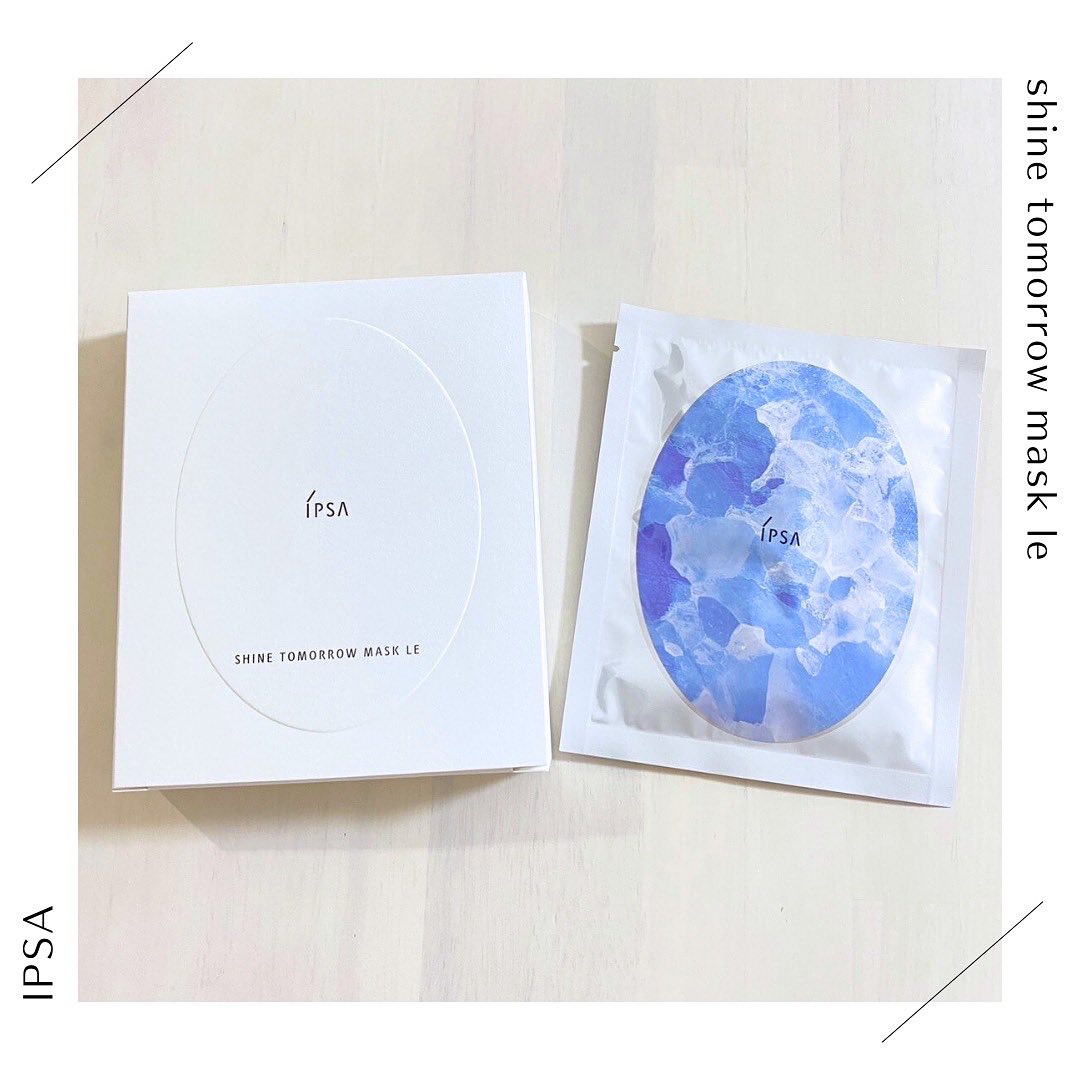 シャイン トゥモロー マスク LE/IPSA/シートマスク・パックを使ったクチコミ（1枚目）