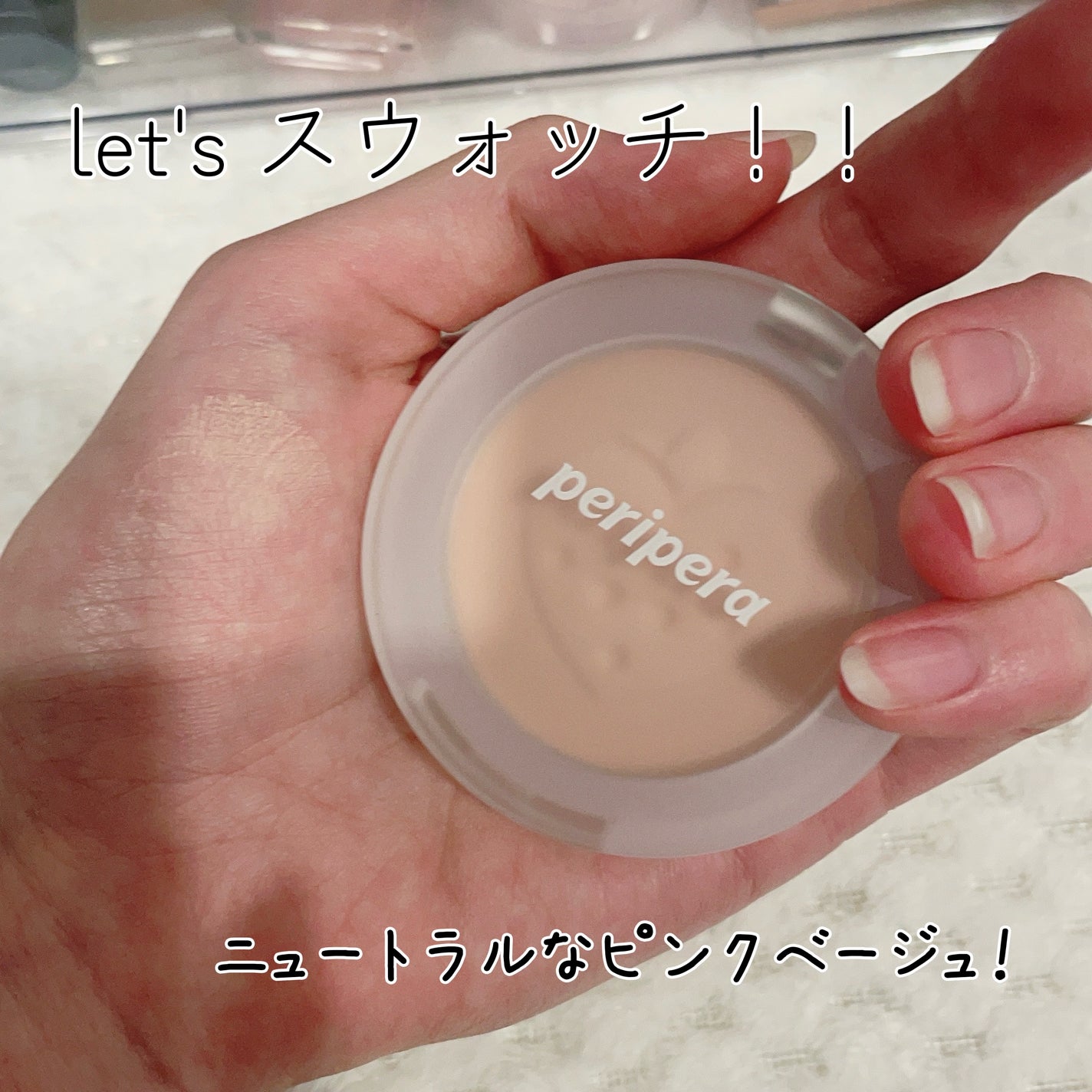 ピュア ブラッシュド サンシャイン チーク/PERIPERA/パウダーチークを使ったクチコミ(6枚目)