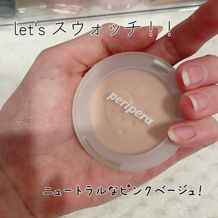 ピュア ブラッシュド サンシャイン チーク/PERIPERA/パウダーチークを使ったクチコミ(6枚目)