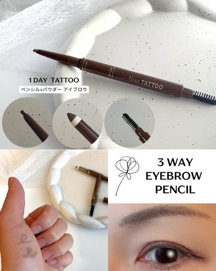 ツーウェイアイブロウリキッド/K-パレット/リキッドアイブロウを使ったクチコミ(4枚目)