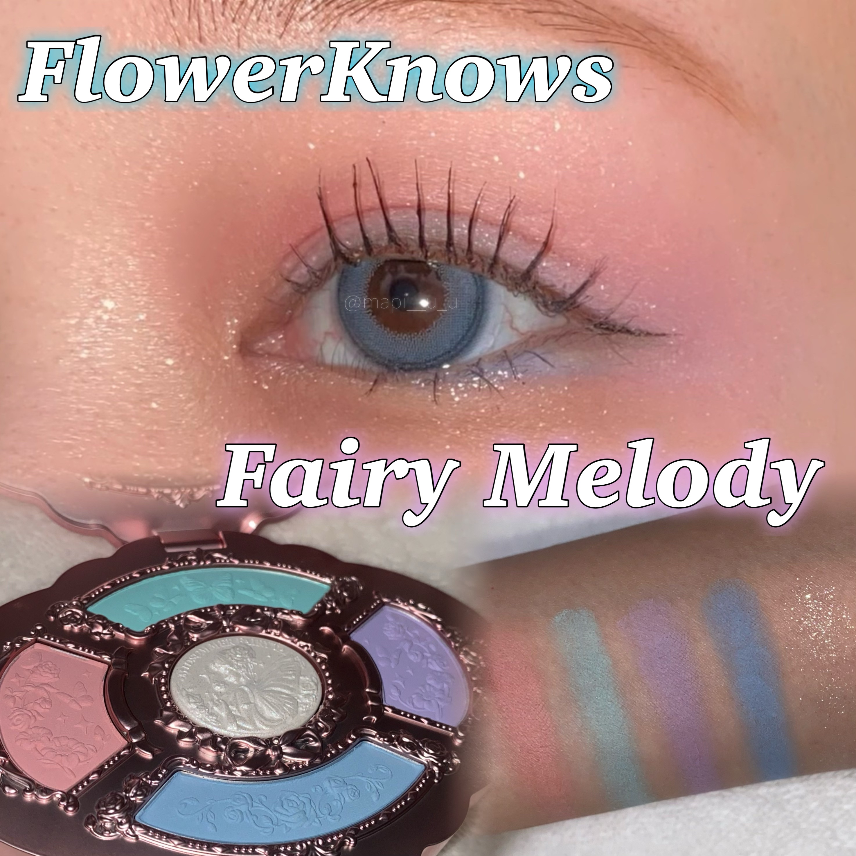 ミッドサマーフェアリーテイルズコレクション 5色アイシャドウパレット/FlowerKnows/アイシャドウパレットを使ったクチコミ（1枚目）