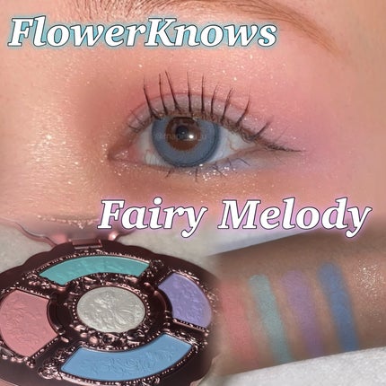 ミッドサマーフェアリーテイルズコレクション 5色アイシャドウパレット/FlowerKnows/アイシャドウパレットを使ったクチコミ(1枚目)