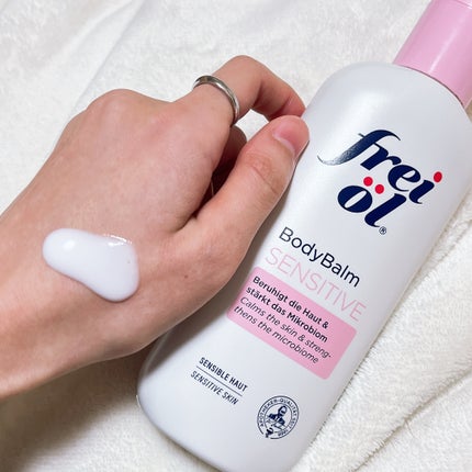 ボディバーム センシティブ/フレイオイル(freioil)/ボディクリームを使ったクチコミ(2枚目)