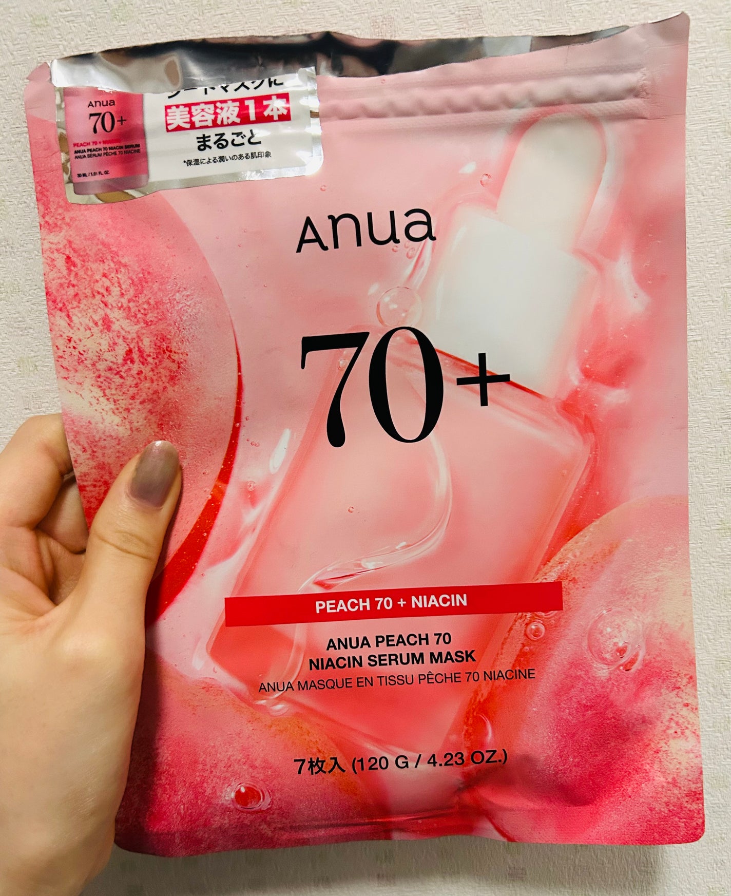 桃70%ナイアシンシートマスク/Anua/シートマスク・パックを使ったクチコミ(3枚目)