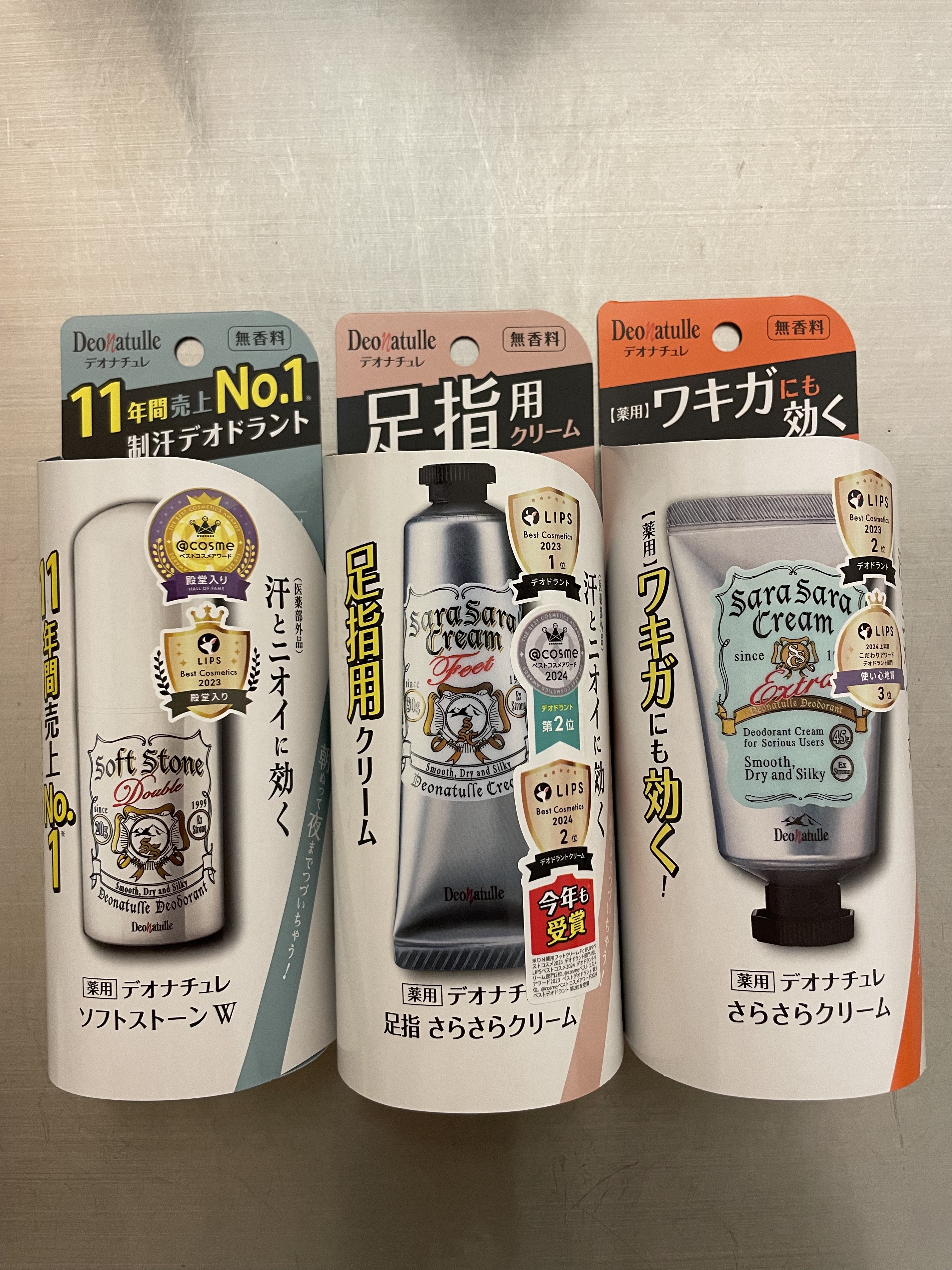 薬用ソフトストーンＷ/デオナチュレ/デオドラント・制汗剤を使ったクチコミ（1枚目）