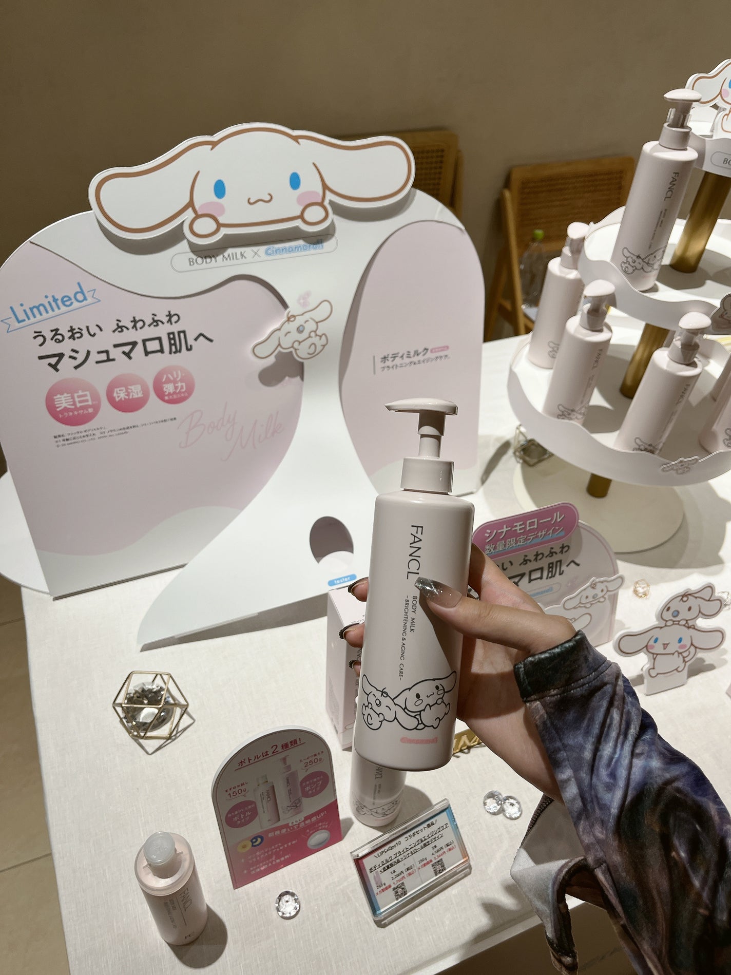 Haruka on LIPS 「Qoo10×LIPSPOPUPEVENTいってきたよ〜!各ブー..」(4枚目)