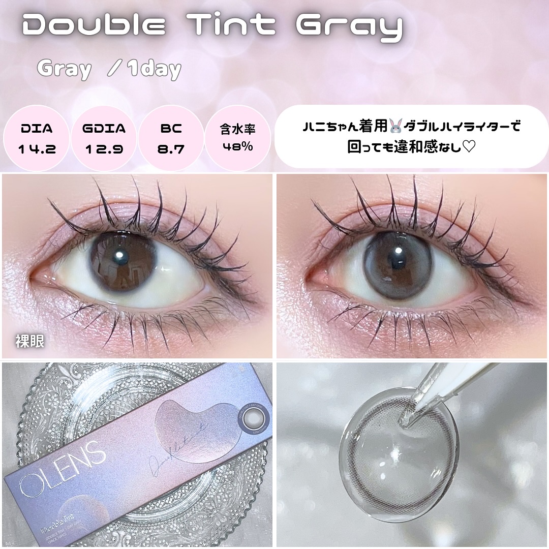 Glowy 1day/OLENS/ワンデー（１DAY）カラコンを使ったクチコミ（2枚目）
