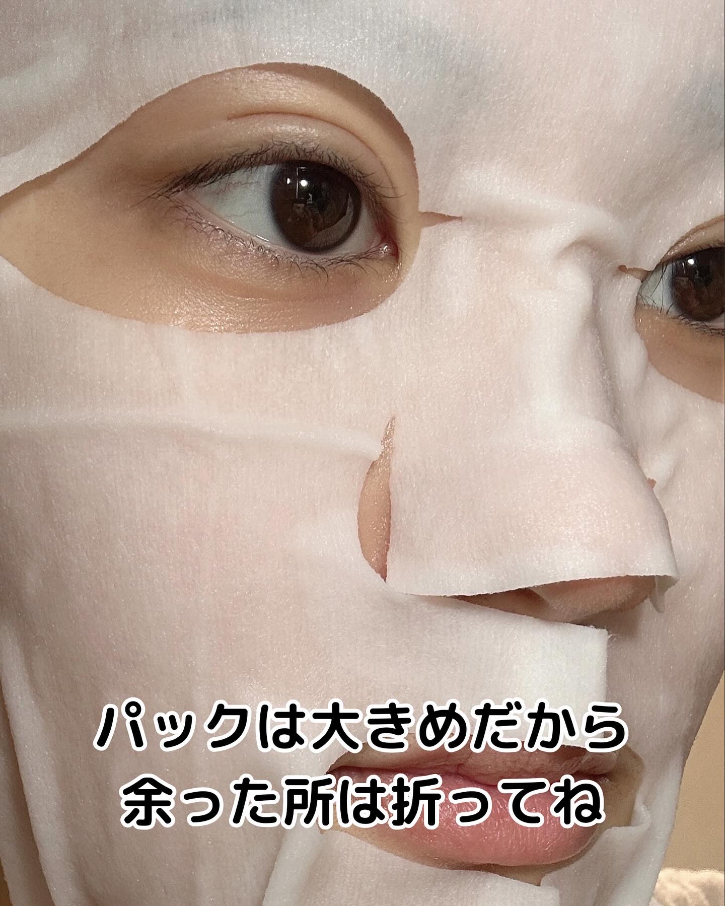 REJURAN ターンオーバーマスク(5枚入り)/REJURAN COSMETICS/シートマスク・パックを使ったクチコミ（3枚目）