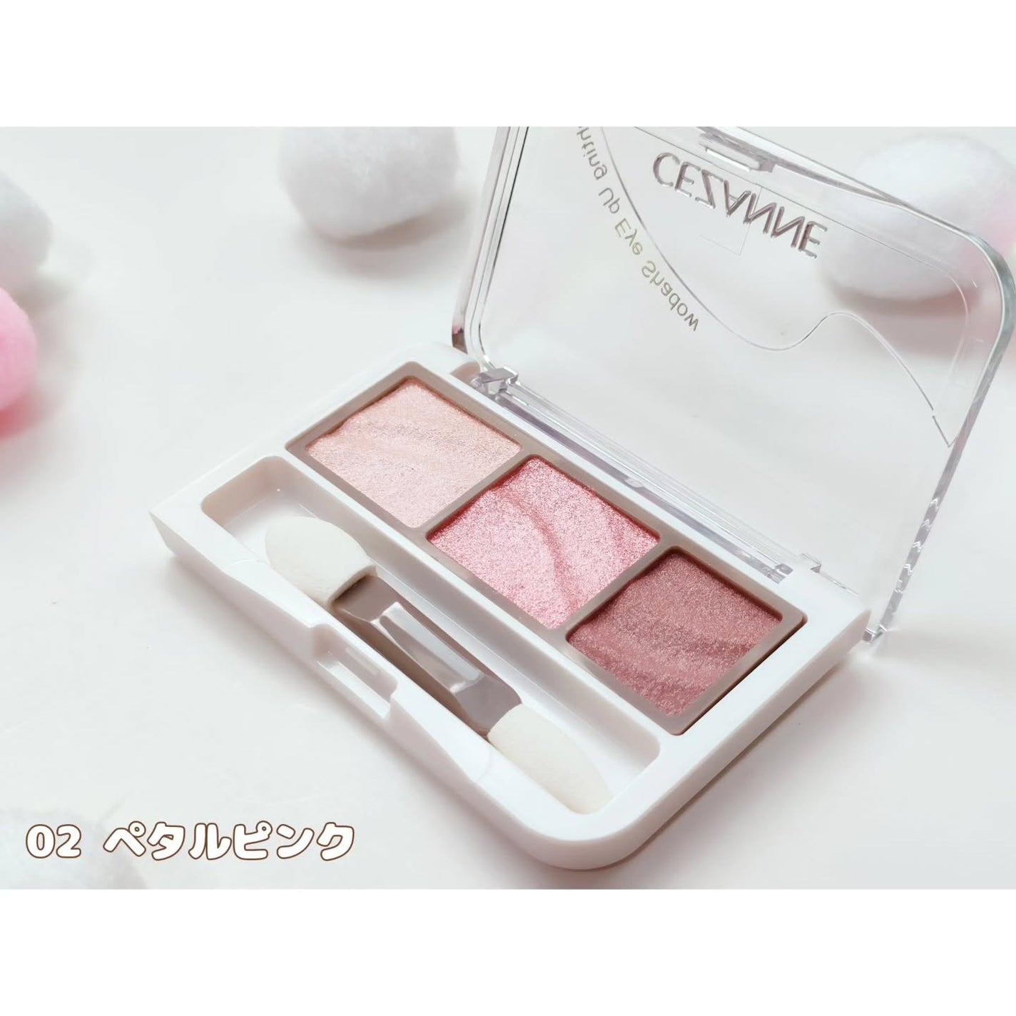 ライティングアップアイシャドウ/CEZANNE/アイシャドウを使ったクチコミ(4枚目)