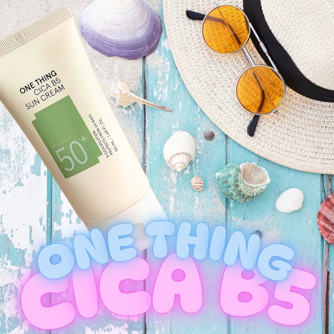 シカB5日焼け止め/ONE THING/日焼け止めクリームを使ったクチコミ（3枚目）