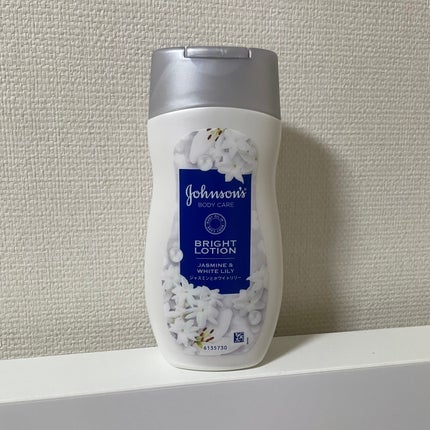 バイブラント ラディアンス アロマミルク/ジョンソンボディケア/ボディミルクを使ったクチコミ(1枚目)