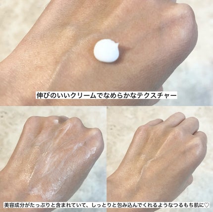 LASER REJUVENATION CREAM/Cell Fusion C(セルフュージョンシー)/フェイスクリームを使ったクチコミ(4枚目)