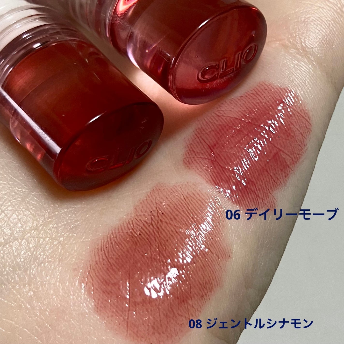 クリスタル グラム ティント/CLIO/リップティントを使ったクチコミ(2枚目)