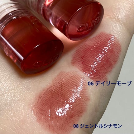 クリスタル グラム ティント/CLIO/リップティントを使ったクチコミ(2枚目)