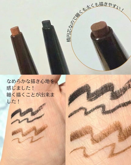 ピュアカラーアイシャドウ/ドーリーウインク/アイシャドウパレットを使ったクチコミ(5枚目)