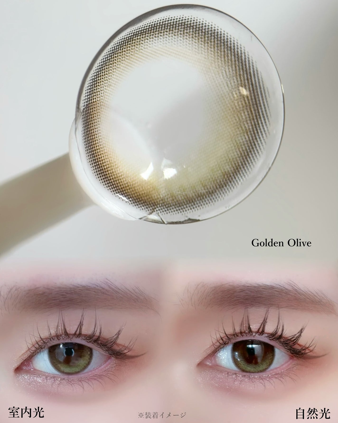 Glowy 1day/OLENS/ワンデー(1DAY)カラコンを使ったクチコミ(3枚目)