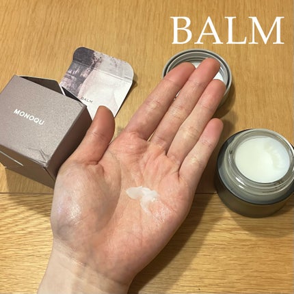 OIL/MONOQU/ヘアオイルを使ったクチコミ(4枚目)