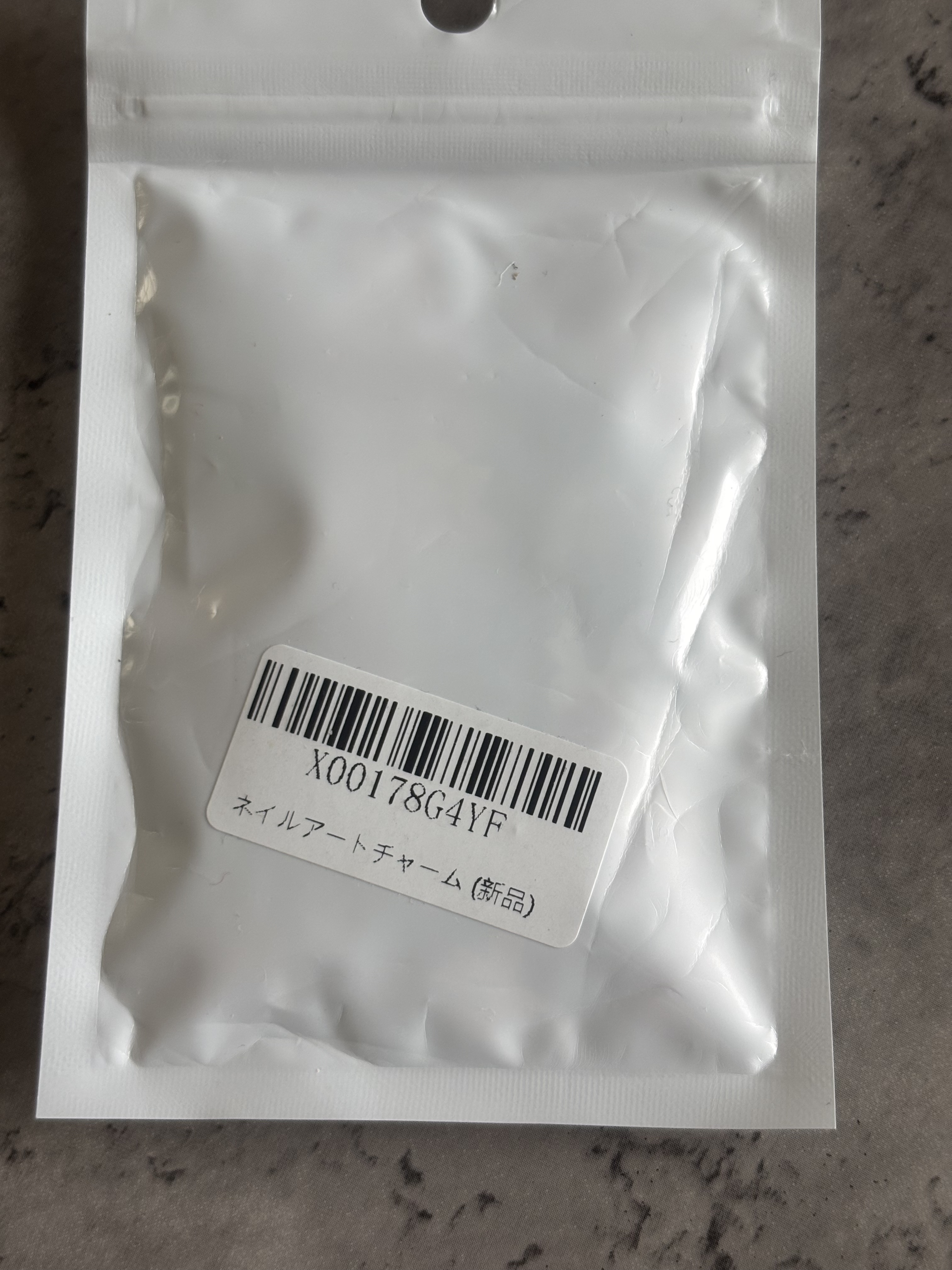 ネイルパーツ ミニリボン/Amazon/ネイルチップ・パーツを使ったクチコミ（2枚目）