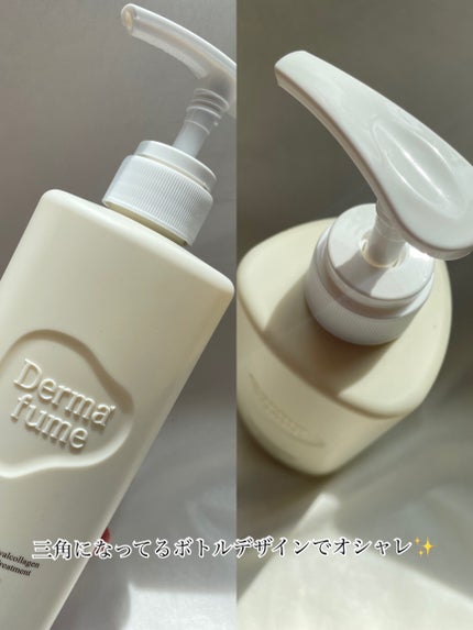 MK88 on LIPS 「Dermafume//@dermafume_official_..」(3枚目)