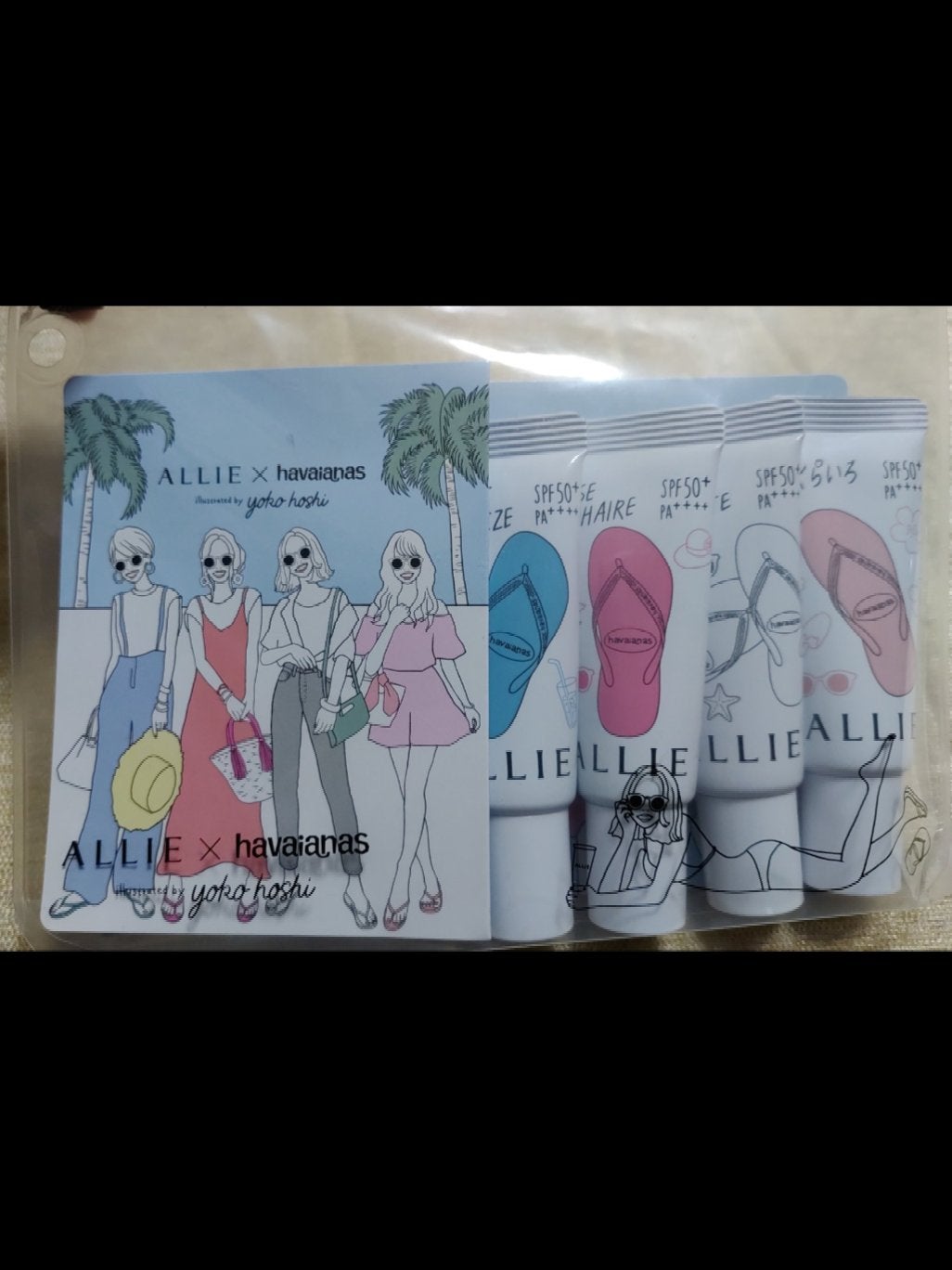 ニュアンスチェンジUV ジェル WT/アリィー/日焼け止めジェルを使ったクチコミ(1枚目)