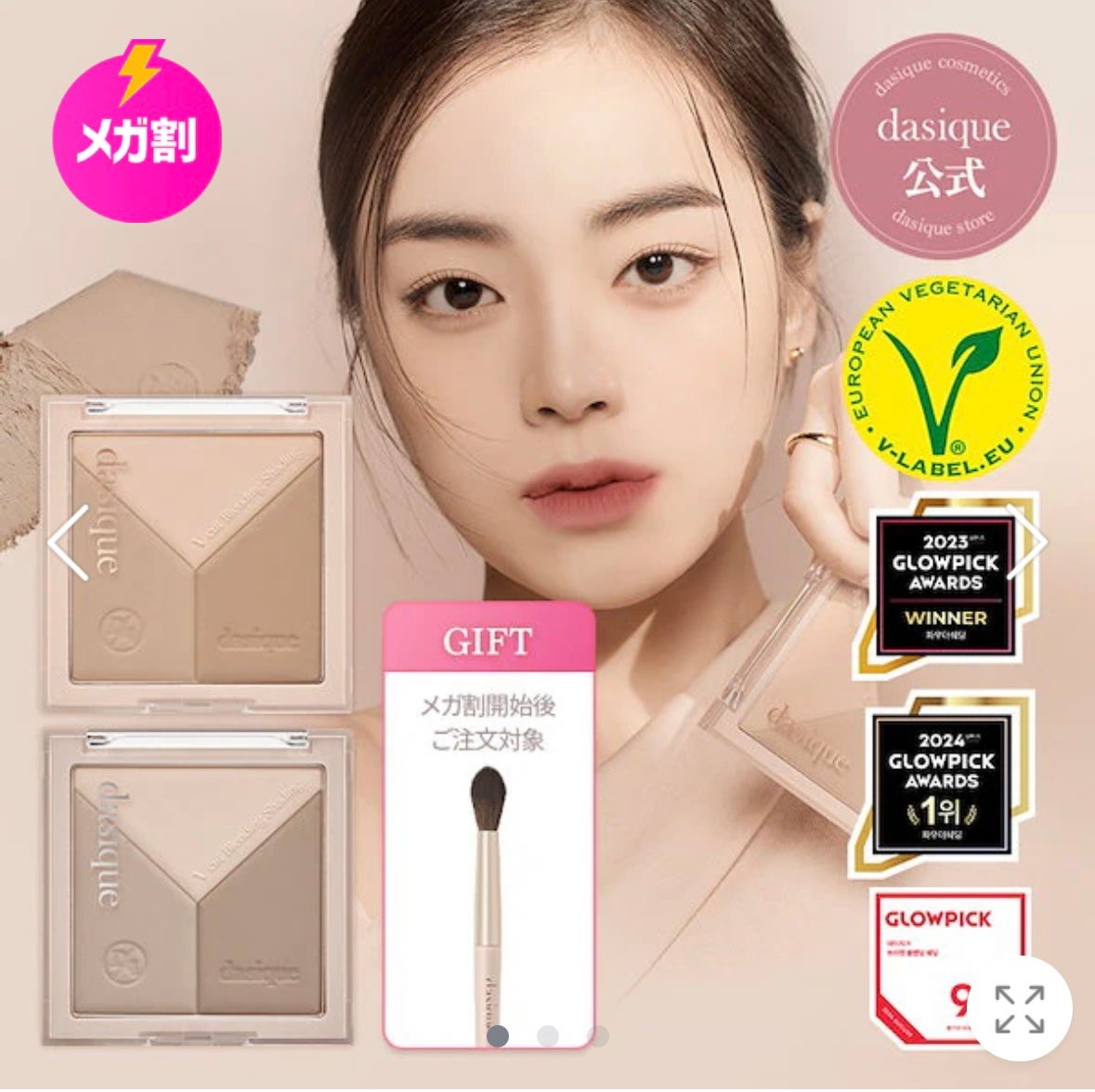 ラッシュ パワー マスカラ ロングウェアリング フォーミュラ/CLINIQUE/マスカラを使ったクチコミ(8枚目)