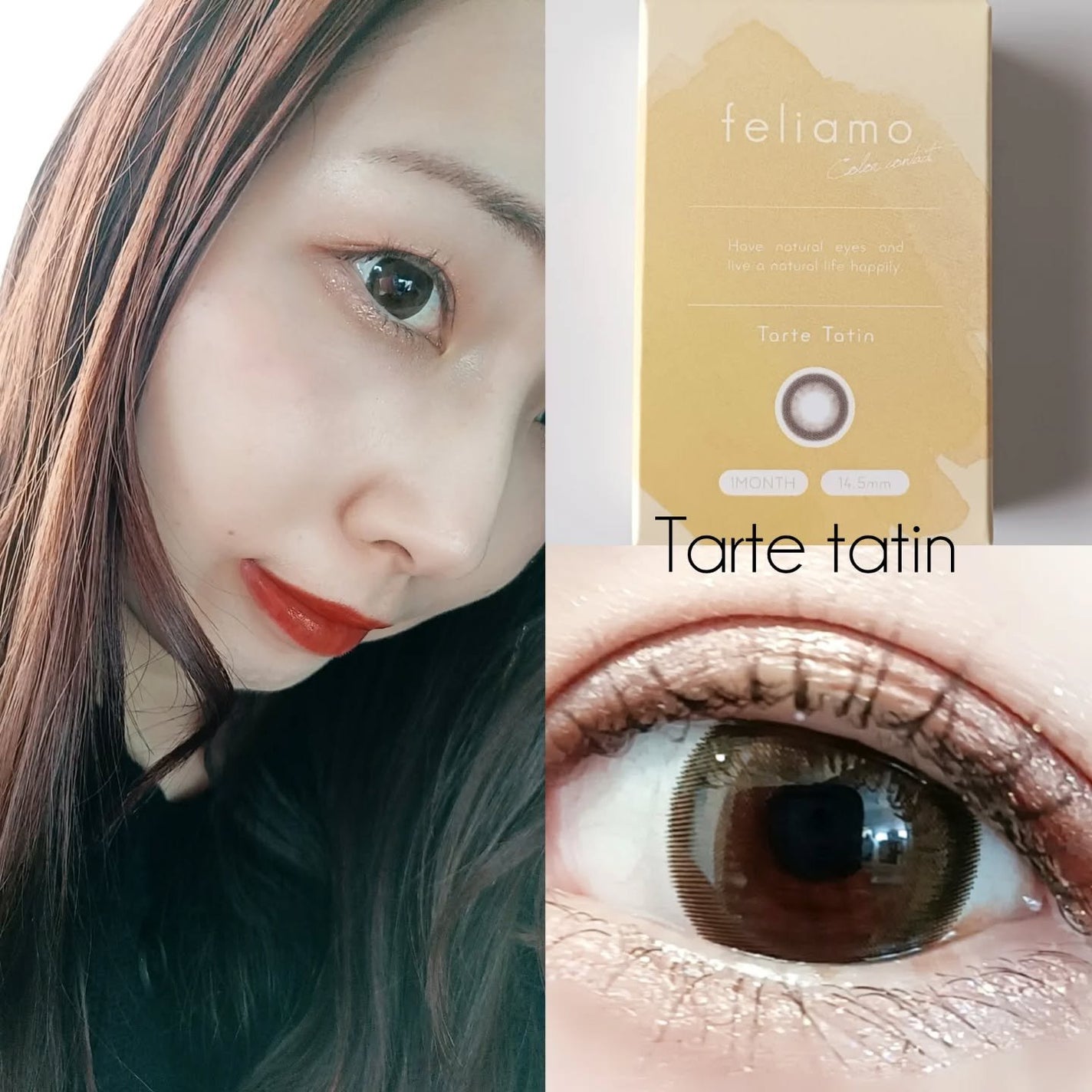 feliamo 1month/feliamo/1ヶ月(1MONTH)カラコンを使ったクチコミ(3枚目)