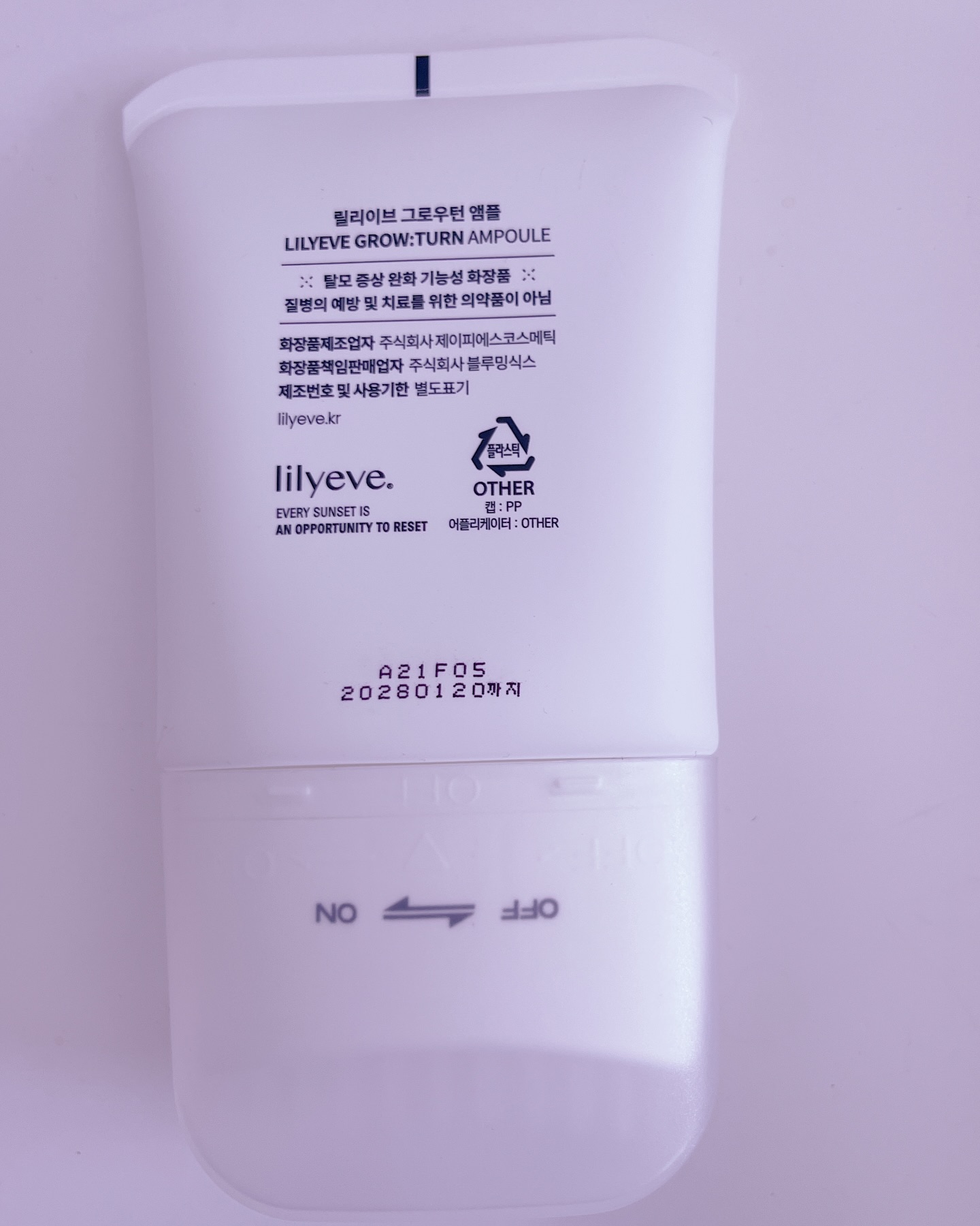 グローターン 100ml/リリーイブ/頭皮ローションを使ったクチコミ（3枚目）