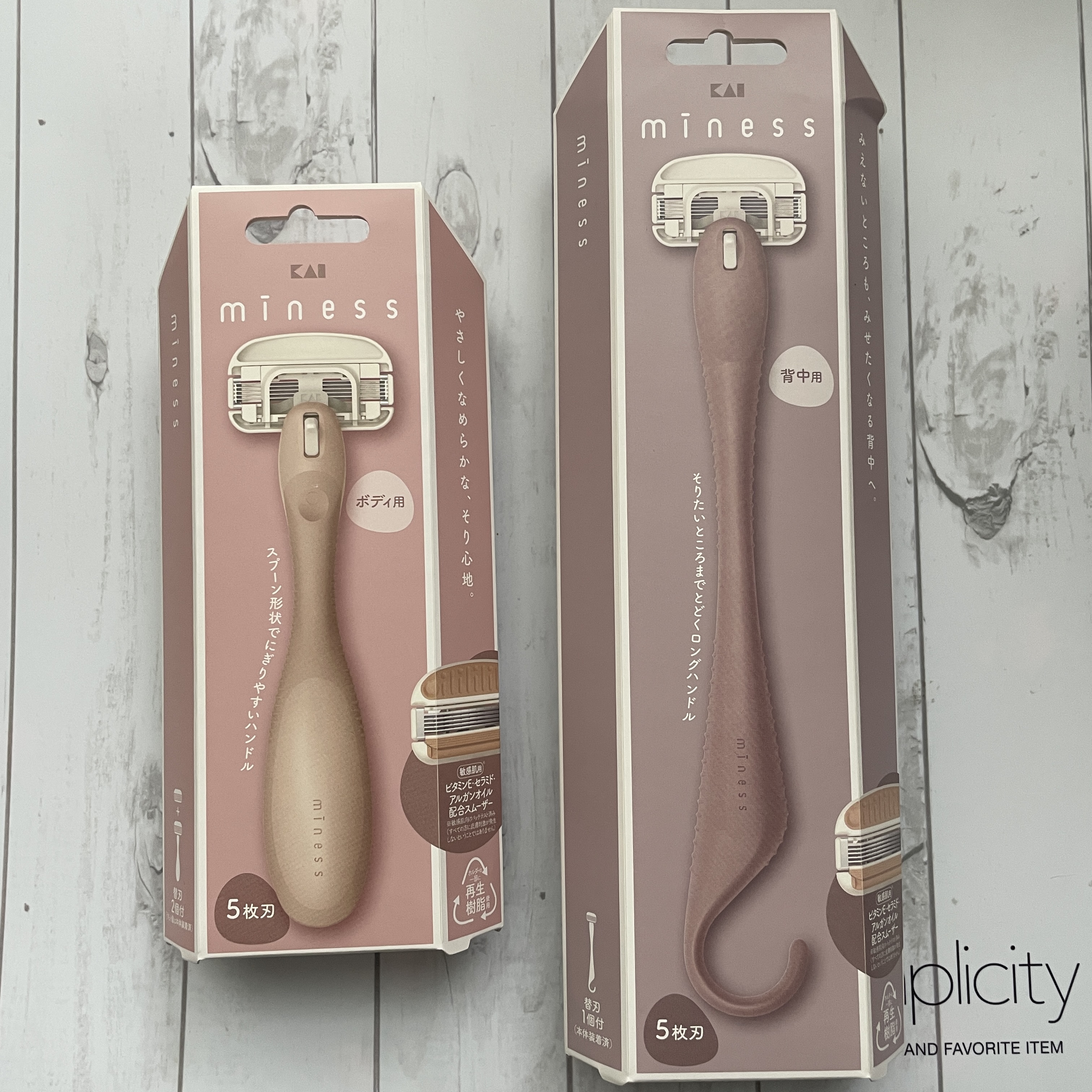 miness ボディ用カミソリ 替刃2個付/貝印/シェーバーを使ったクチコミ（2枚目）