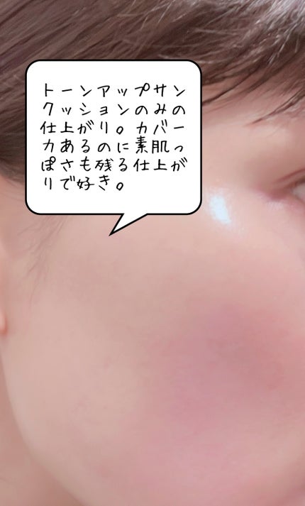 ディープクリアクレンジングオイル/TFIT/オイルクレンジングを使ったクチコミ(3枚目)